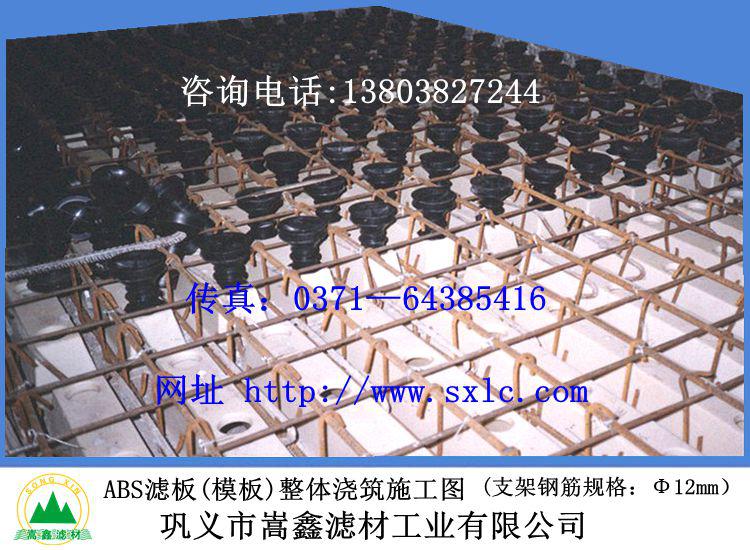 ABSwF(xin)V,{ʽLV^,V,V^,Vñ ABSwF(xin)V,{ʽLV^,V,V^,Vñ